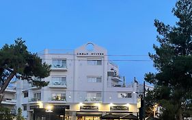 Urban Suites Athens